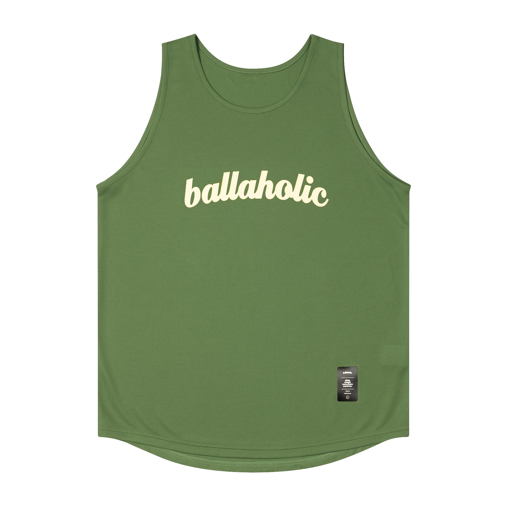 Logo Tank Top (olive/off white)