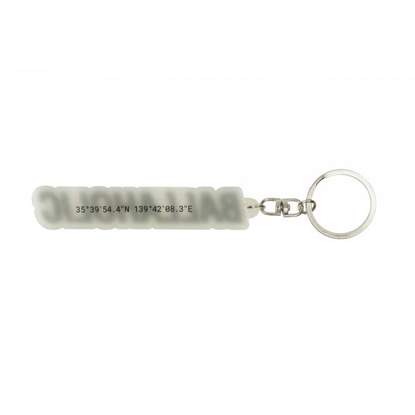 BALLAHOLIC Luminous Keychain (black)