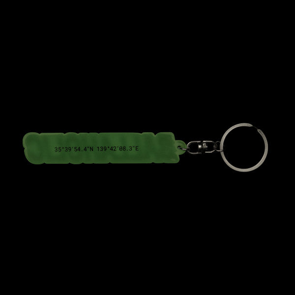 BALLAHOLIC Luminous Keychain (black)
