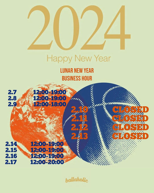 Lunar New Year Temporary Closure & Shipping Delay