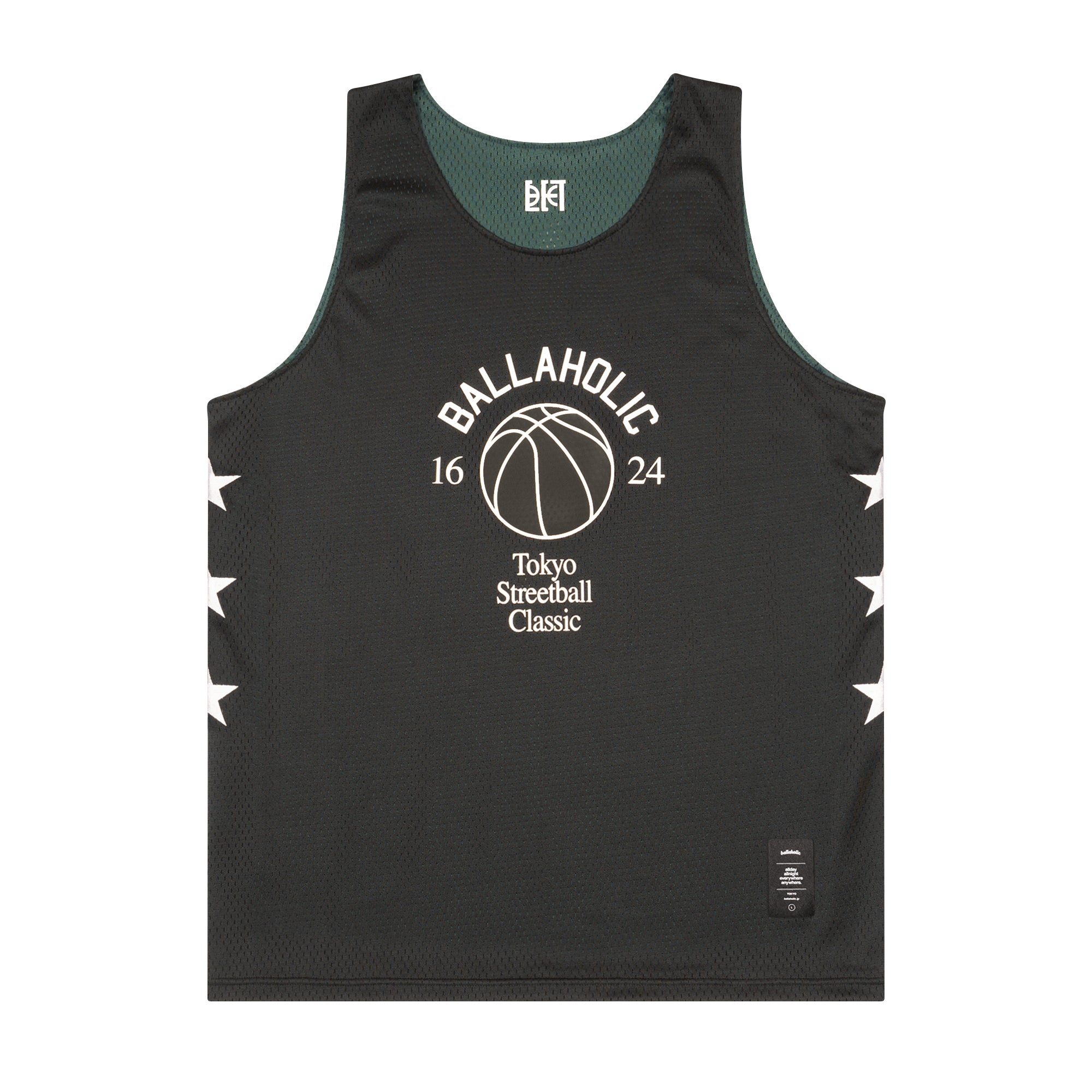 Reversible Tanks – ballaholic