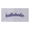 Logo Bath Towel (wisteria)