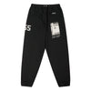 The Mecca Sweat Pants (black)