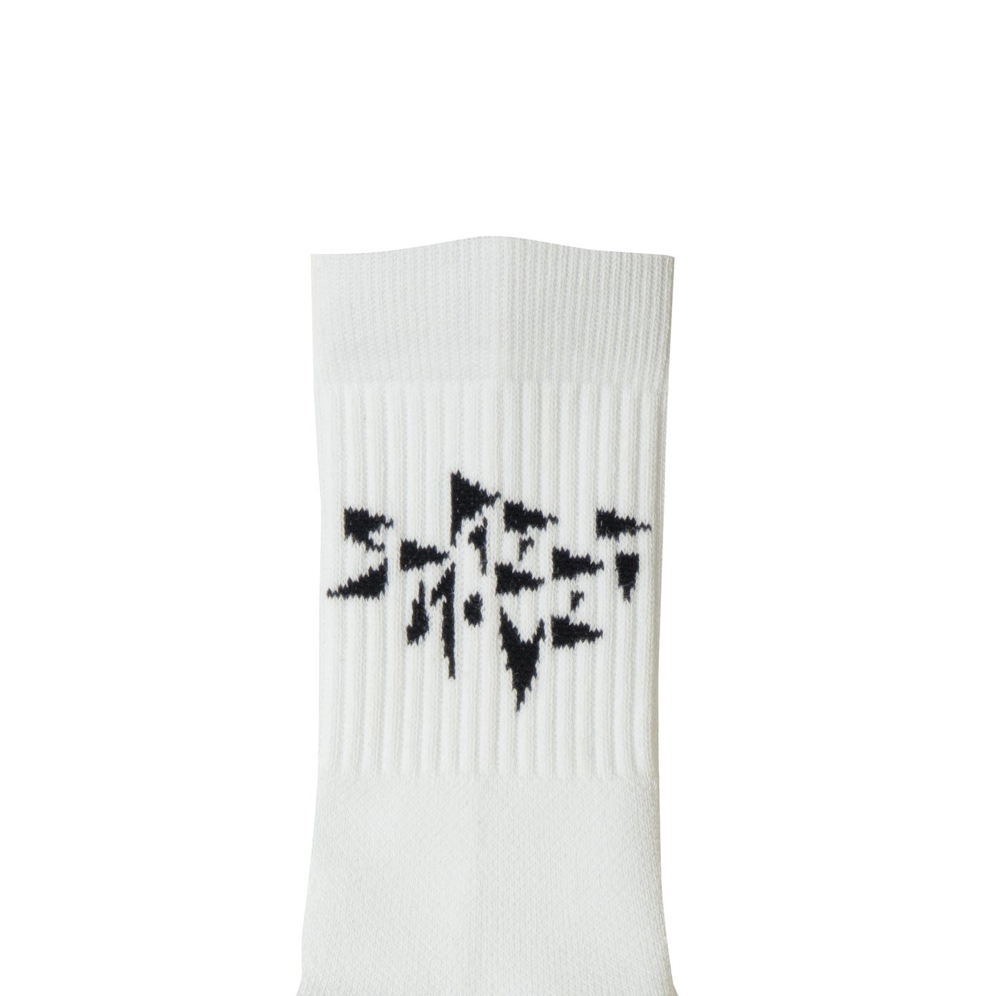 STREETMOVE 2-Pack Socks (white, lime green)