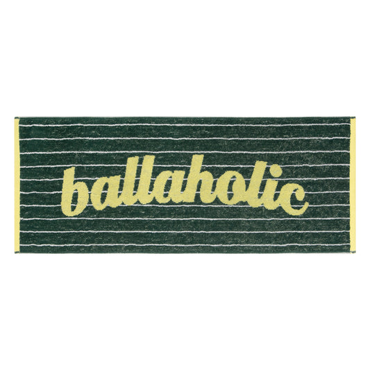 Stripe Logo Towel (green/yellow/white)