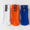 ballaholic x Sb x F.A.T. TRIPLEMOVE (white.blue.orange)